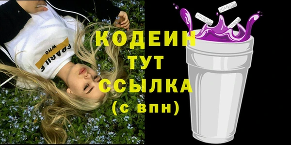 mix Белокуриха